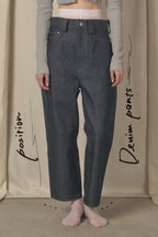 Position Denim Pants