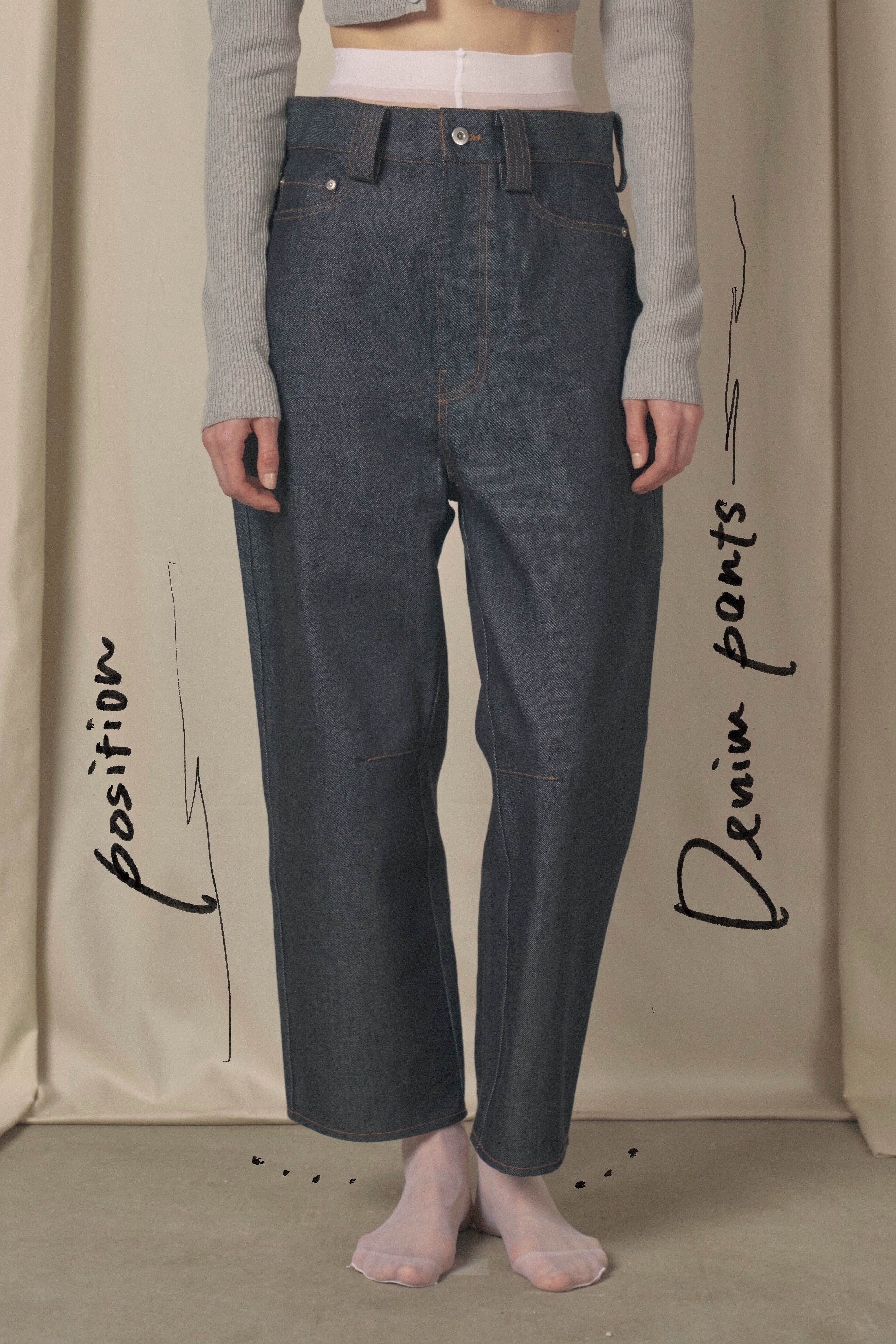 Position Denim Pants